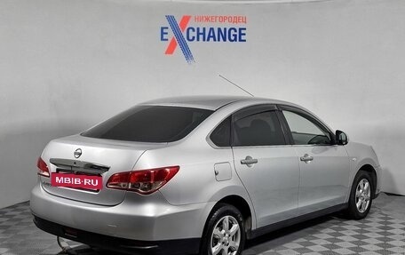 Nissan Almera, 2016 год, 509 000 рублей, 4 фотография