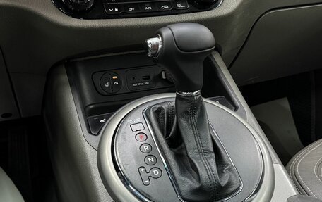 KIA Sportage III, 2013 год, 1 229 777 рублей, 11 фотография
