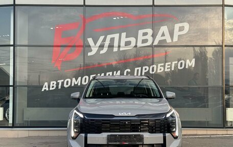 KIA Sportage IV рестайлинг, 2026 год, 4 150 000 рублей, 2 фотография