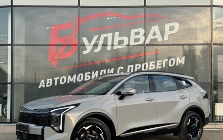 KIA Sportage IV рестайлинг, 2026 год, 4 150 000 рублей, 3 фотография