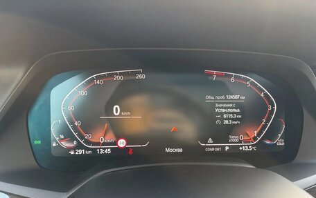 BMW X5, 2019 год, 5 850 000 рублей, 13 фотография