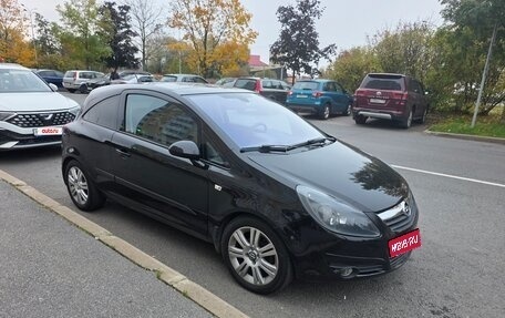 Opel Corsa D рестайлинг _i, 2007 год, 520 000 рублей, 4 фотография