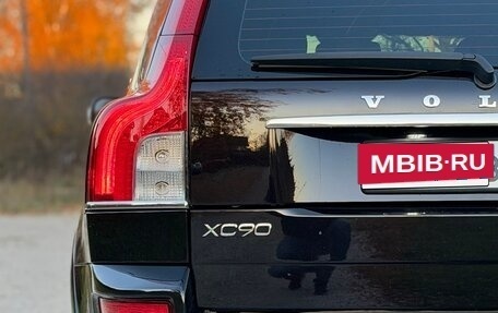 Volvo XC90 II рестайлинг, 2008 год, 1 600 000 рублей, 10 фотография