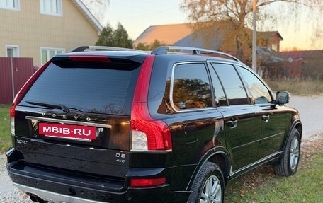 Volvo XC90 II рестайлинг, 2008 год, 1 600 000 рублей, 4 фотография