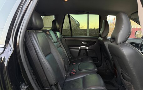 Volvo XC90 II рестайлинг, 2008 год, 1 600 000 рублей, 17 фотография