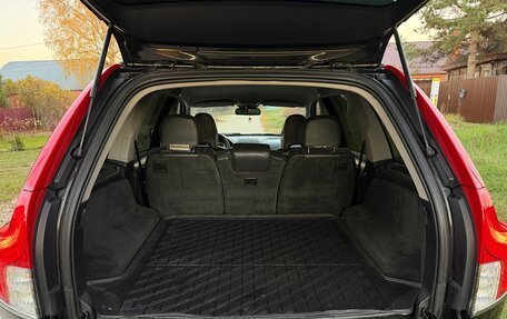 Volvo XC90 II рестайлинг, 2008 год, 1 600 000 рублей, 23 фотография