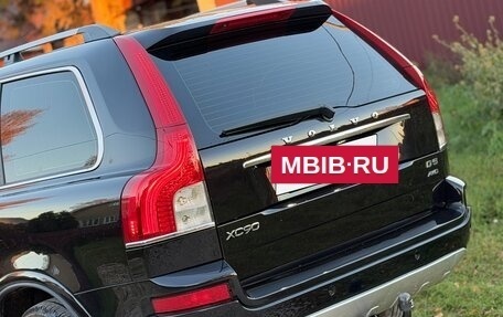 Volvo XC90 II рестайлинг, 2008 год, 1 600 000 рублей, 31 фотография