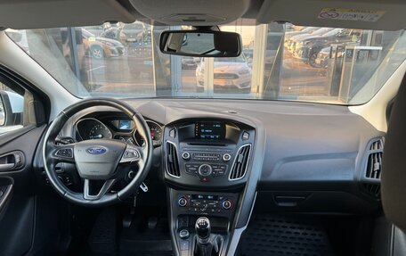 Ford Focus III, 2017 год, 1 100 000 рублей, 16 фотография