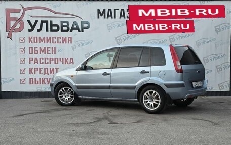 Ford Fusion I, 2006 год, 499 000 рублей, 4 фотография