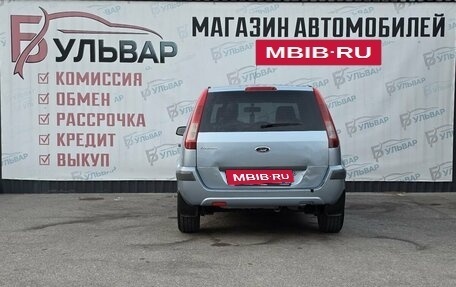 Ford Fusion I, 2006 год, 499 000 рублей, 5 фотография