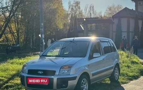 Ford Fusion I, 2006 год, 570 000 рублей, 2 фотография