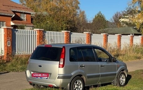 Ford Fusion I, 2006 год, 570 000 рублей, 10 фотография
