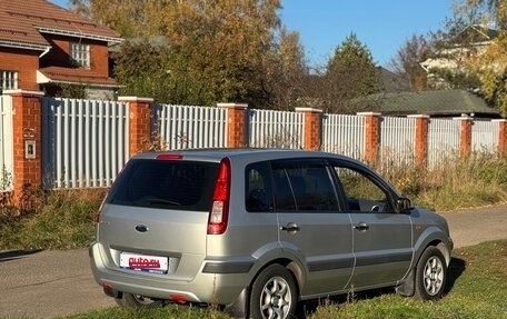 Ford Fusion I, 2006 год, 570 000 рублей, 8 фотография