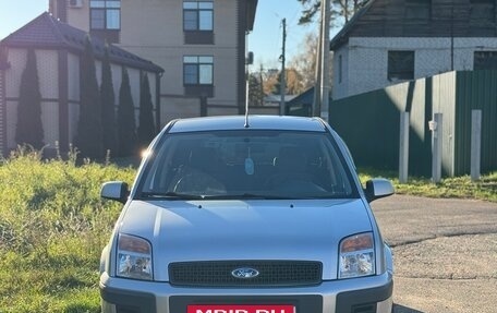 Ford Fusion I, 2006 год, 570 000 рублей, 3 фотография