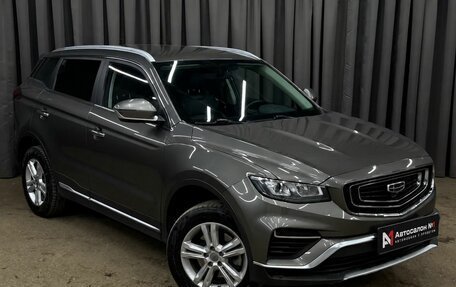 Geely Atlas, 2023 год, 1 599 900 рублей, 2 фотография