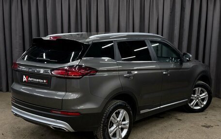 Geely Atlas, 2023 год, 1 599 900 рублей, 4 фотография