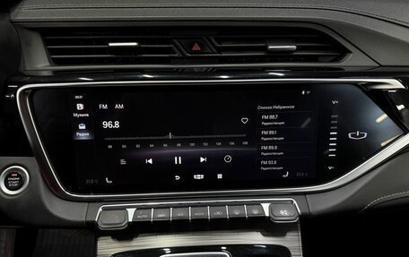 Geely Atlas, 2023 год, 1 599 900 рублей, 8 фотография