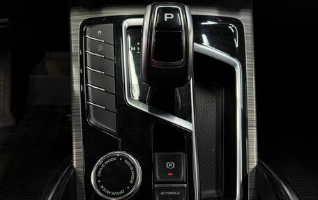 Geely Atlas, 2023 год, 1 599 900 рублей, 14 фотография