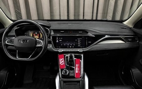 Geely Atlas, 2023 год, 1 599 900 рублей, 7 фотография