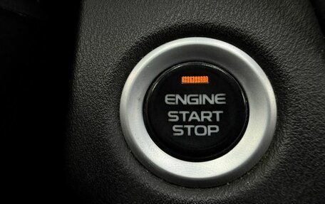 Geely Atlas, 2023 год, 1 599 900 рублей, 15 фотография
