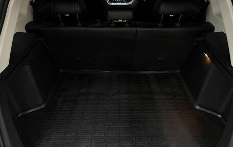 Geely Atlas, 2023 год, 1 599 900 рублей, 24 фотография