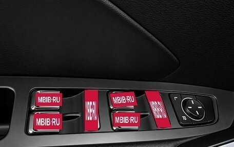 Geely Atlas, 2023 год, 1 599 900 рублей, 16 фотография