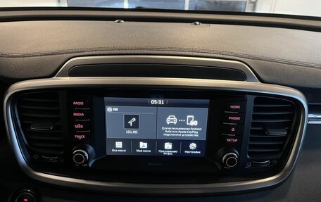 KIA Sorento III Prime рестайлинг, 2019 год, 2 794 000 рублей, 14 фотография