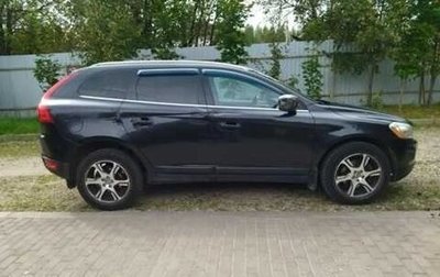 Volvo XC60 II, 2013 год, 1 180 000 рублей, 1 фотография