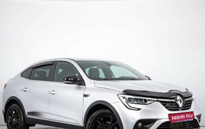 Renault Arkana I, 2021 год, 1 699 000 рублей, 1 фотография