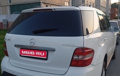 Mercedes-Benz M-Класс, 2006 год, 850 000 рублей, 1 фотография