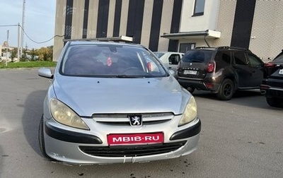 Peugeot 307 I, 2001 год, 220 000 рублей, 1 фотография
