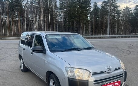 Toyota Probox I, 2021 год, 1 250 000 рублей, 1 фотография