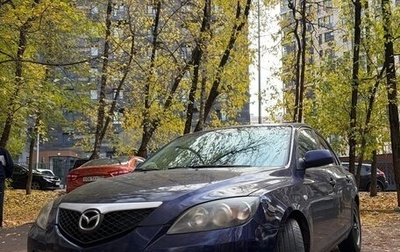 Mazda 3, 2004 год, 400 000 рублей, 1 фотография