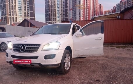 Mercedes-Benz M-Класс, 2006 год, 850 000 рублей, 14 фотография