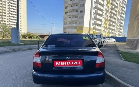 Hyundai Accent II, 2007 год, 275 000 рублей, 5 фотография