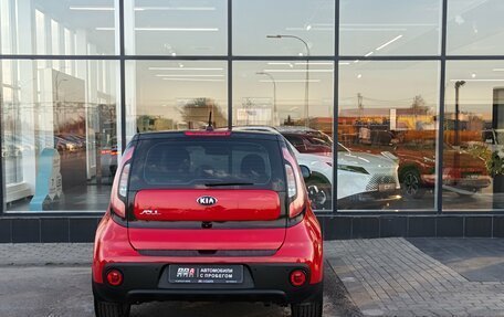KIA Soul II рестайлинг, 2019 год, 1 699 000 рублей, 5 фотография