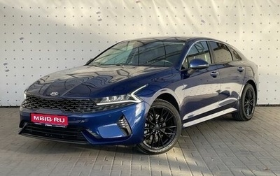 KIA K5, 2020 год, 2 580 000 рублей, 1 фотография