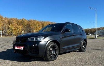 BMW X3, 2014 год, 1 950 000 рублей, 1 фотография