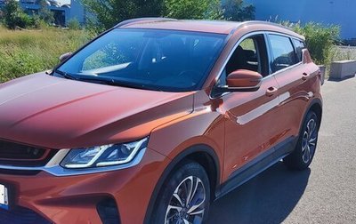 Geely Coolray I, 2020 год, 1 650 000 рублей, 1 фотография
