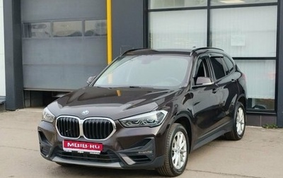 BMW X1, 2020 год, 2 750 000 рублей, 1 фотография