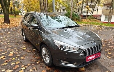 Ford Focus III, 2018 год, 2 499 000 рублей, 1 фотография