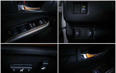 Toyota Camry, 2016 год, 2 090 000 рублей, 18 фотография
