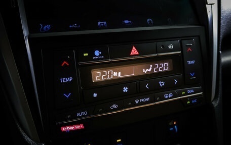Toyota Camry, 2016 год, 2 090 000 рублей, 17 фотография