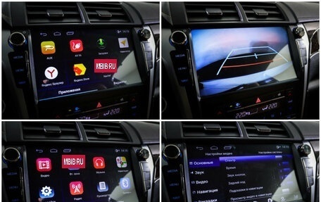 Toyota Camry, 2016 год, 2 090 000 рублей, 19 фотография