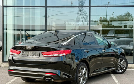 KIA Optima IV рестайлинг, 2016 год, 1 200 000 рублей, 2 фотография