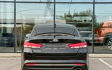 KIA Optima IV рестайлинг, 2016 год, 1 200 000 рублей, 5 фотография