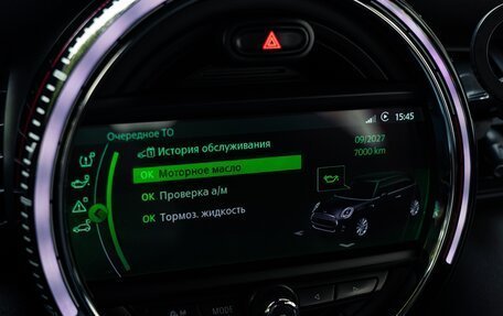MINI Hatch, 2017 год, 2 050 000 рублей, 29 фотография