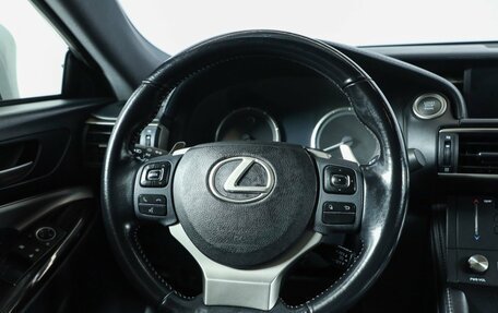 Lexus RC I рестайлинг, 2015 год, 3 299 000 рублей, 12 фотография