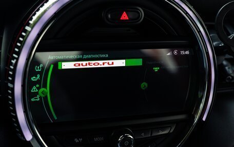 MINI Hatch, 2017 год, 2 050 000 рублей, 30 фотография