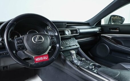 Lexus RC I рестайлинг, 2015 год, 3 299 000 рублей, 8 фотография